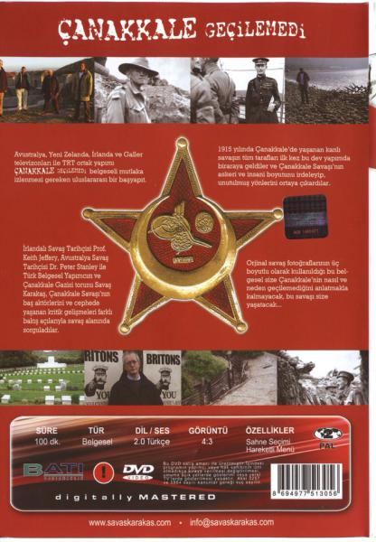 Canakkale Gecilemedi (DVD)